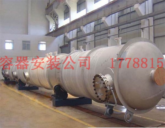 万源压力容器产品现货